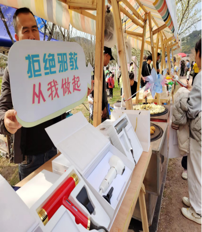 浙江省武义县茭道镇：千树万树樱花开  反邪教宣传迎客来638.png